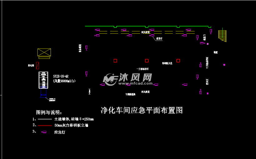 注塑车间净化空调设计施工图