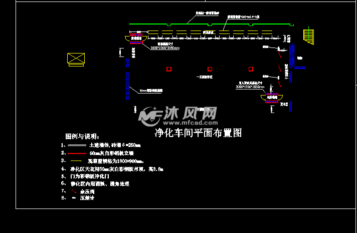 注塑车间净化空调设计施工图