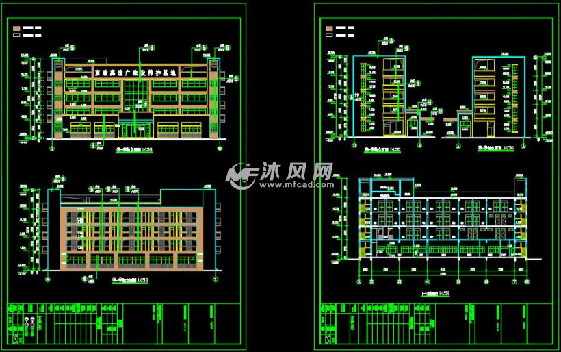 4层框架结构宿舍楼建筑施工图