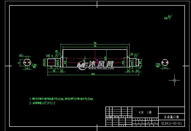 双轴振动给料机套图