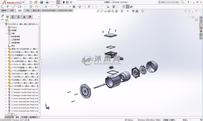 ye3-63系列电机爆炸图