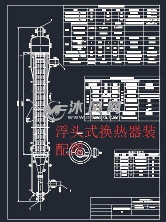 年产35万吨异丙苯-苯酚-丙酮一体化工厂设计