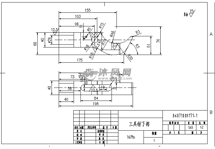 工具钳 小五金模型图纸 沐风网