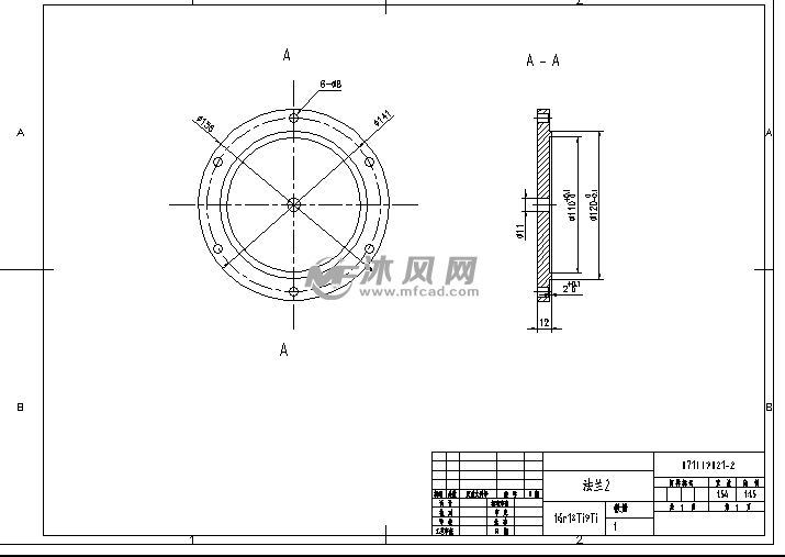 煤气发生器