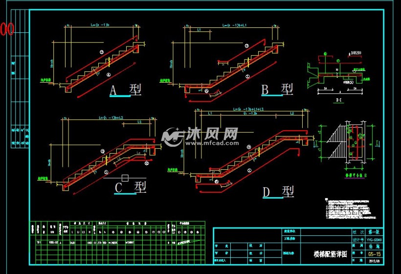 钻桩的原理_某电子厂主厂房扩建二期工程结构施工图,包括结构总说明、钢筋混凝土梁配筋平法(2)