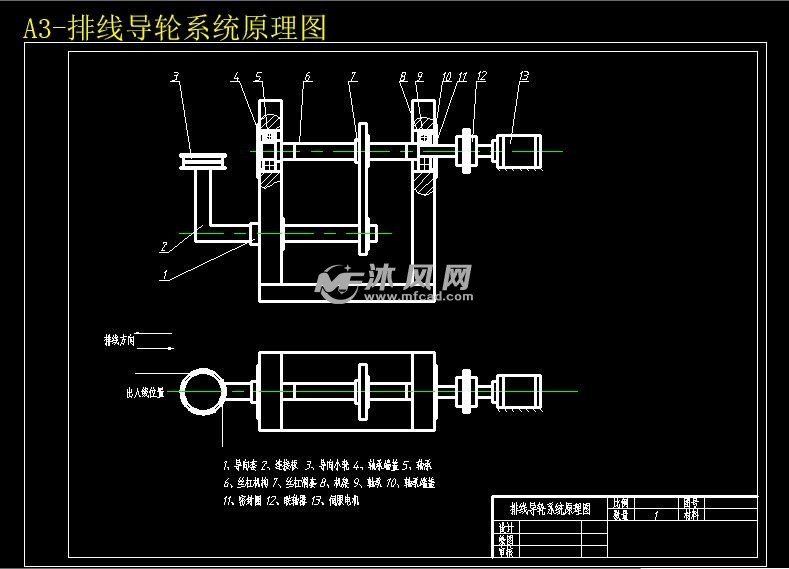 排线胶的原理_排线胶