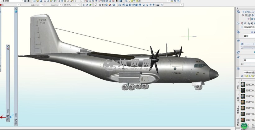 c160 (transall)运输机autocad模型文件