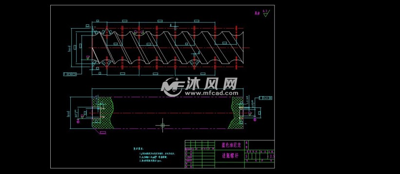 瓶传送星轮形板系统技术图纸