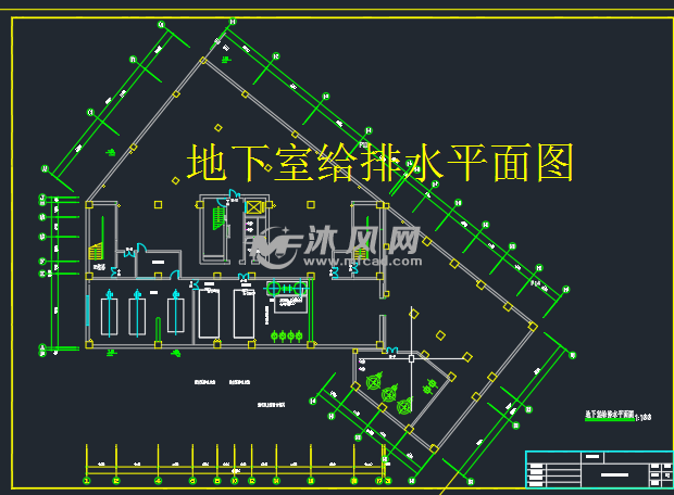 地下室给排水平面图