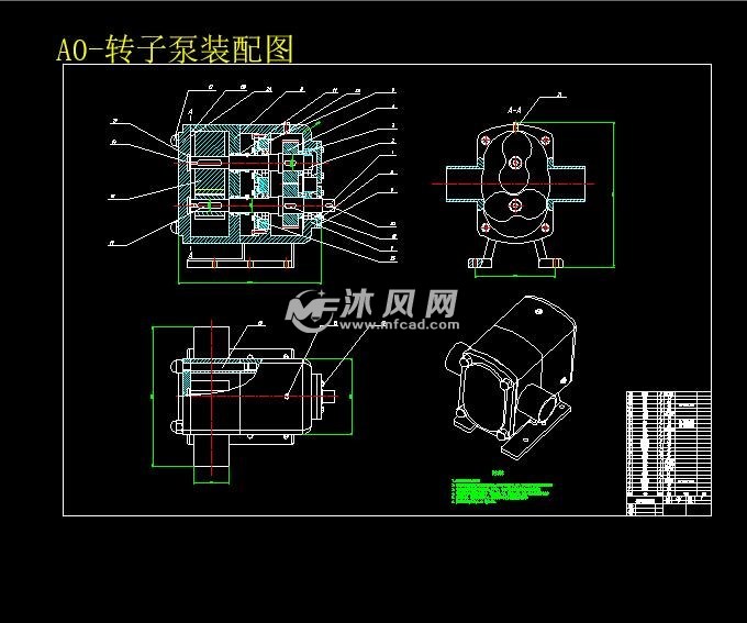 a0-转子泵装配图