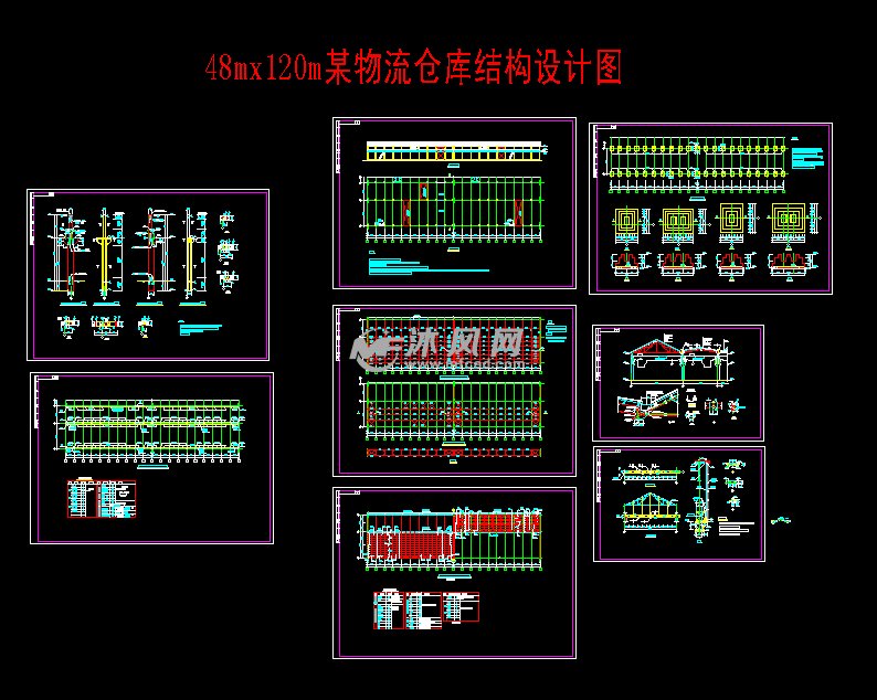 48mx120m某物流仓库结构设计图