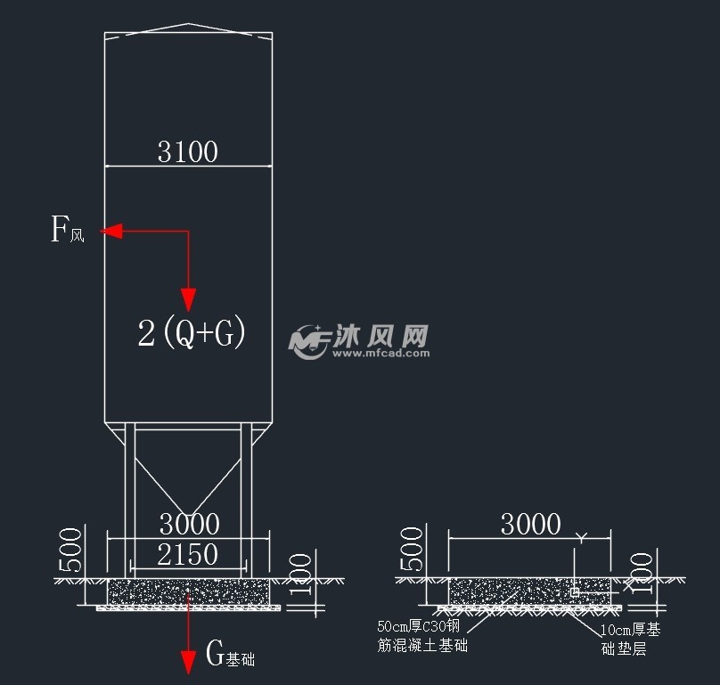 水泥罐结构及施工图 - autocad其他建筑图纸 - 沐风