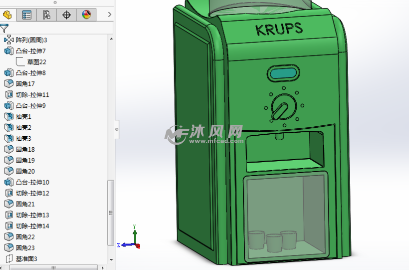 饮水机设计建模图