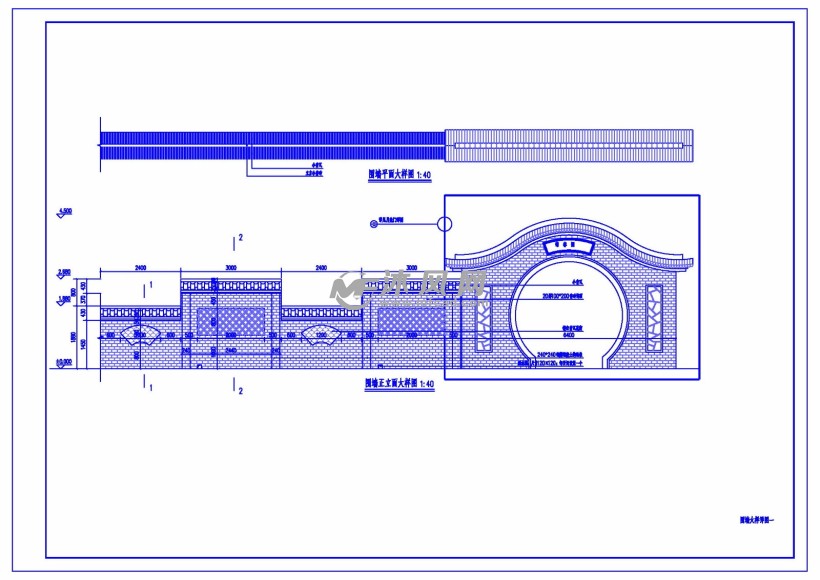 月亮门及围墙大样施工图 autocad围墙大门施工图下载 沐风图纸