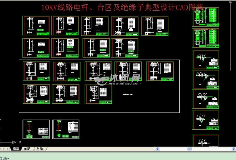 10kv线路电杆台区及绝缘子典型设计cad图集