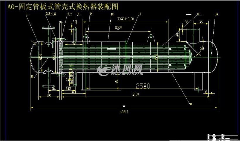 AutoPIPE容器[南京]换热器设计技术交流会成功召开