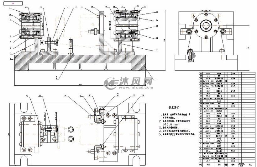 轴架镗床夹具设计及工艺设计