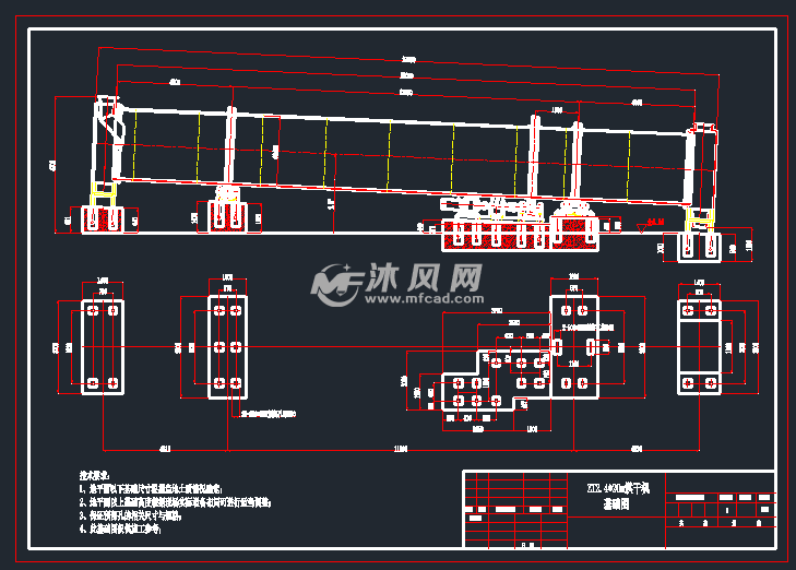 转筒zt2.4*20m烘干机图纸