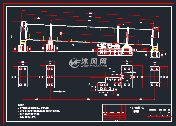 4*20m烘干机图纸