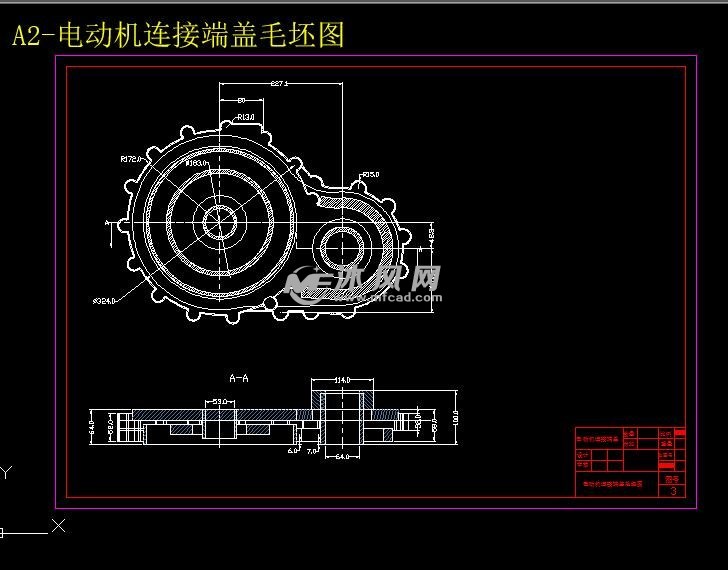 连接端盖机加工工艺及其夹具设计 - 工艺工装夹具设计方案 - 沐风图纸