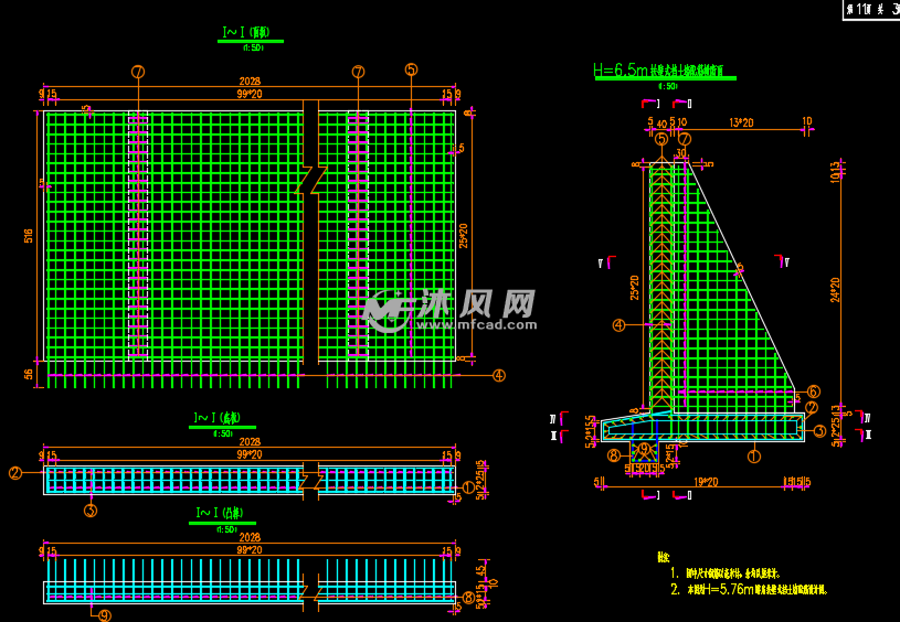 高速公路扶壁式挡土墙配筋设计图