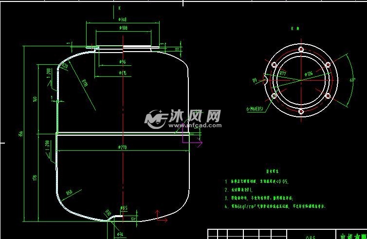 水泵用压力罐 - 储存压力容器图纸 - 沐风网