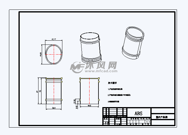 (1/6 塑件产品图图纸简介此图纸是一款牙签筒注塑模具的详细cad图纸