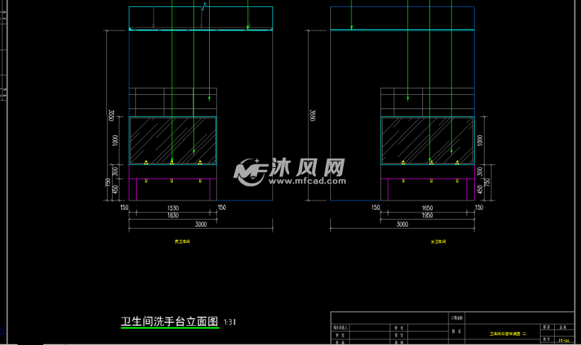 中学卫生间及外立面装修方案