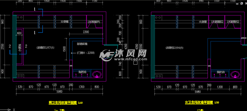 小学卫生间改造方案图 (便槽式)