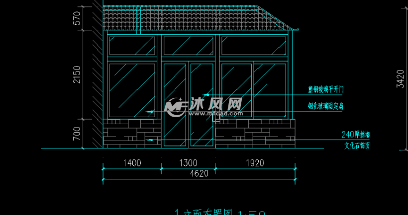 屋顶加盖钢结构阳光房