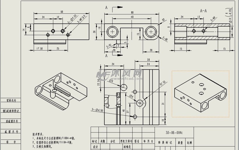 3d送料器 - 输送和提升设备图纸 - 沐风网