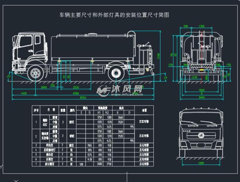 东风天锦底盘后单桥洒水车 - 专用车图纸 - 沐风网