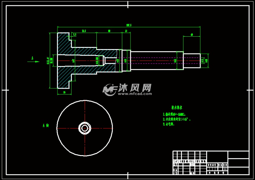 主轴零件加工工艺及铣键槽夹具设计含7张cad图纸