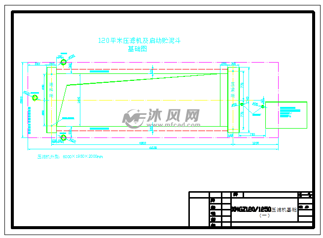 棒材水处理压滤机布置方案 - 机械设备图纸 - 沐风网