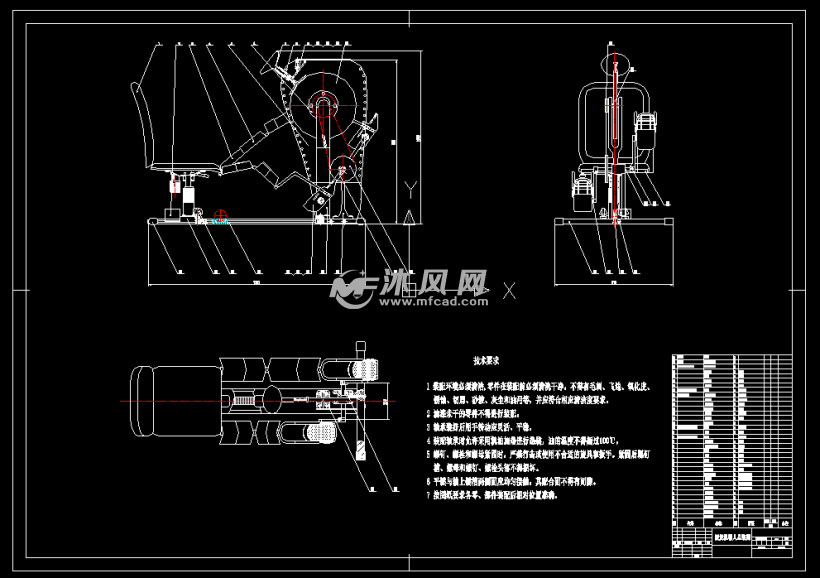 总装图