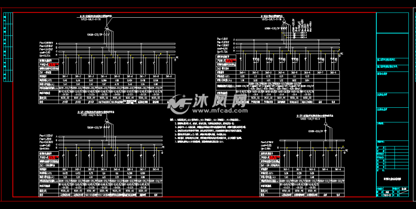 照明配电箱系统接线图