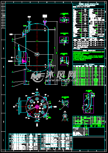 立式凝液罐 - 储存压力容器图纸 - 沐风网