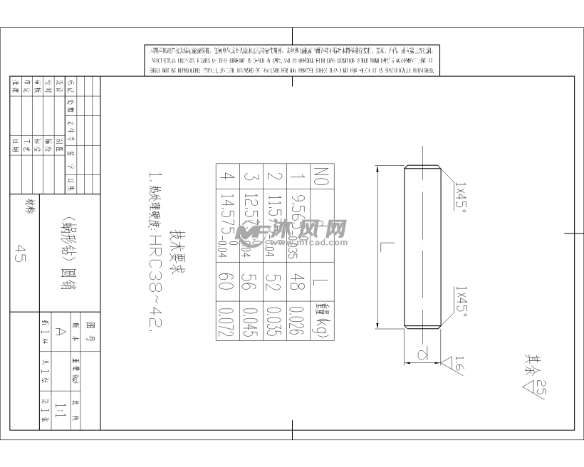 用于加工通孔的钻床相关图纸