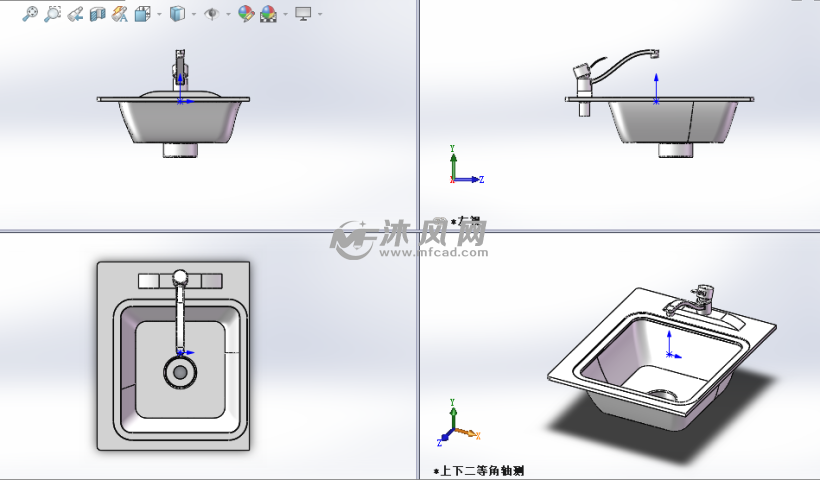 家用水槽设计模型