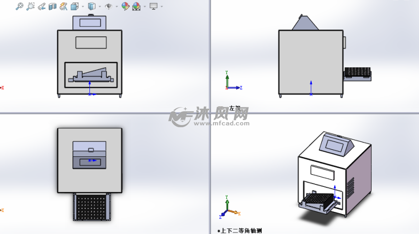 试管容纳盒设计三视图