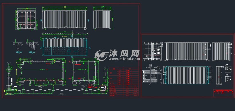 20英尺和40英尺集装箱图纸