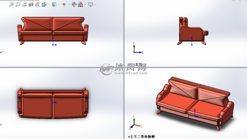红色皮沙发设计模型三视图