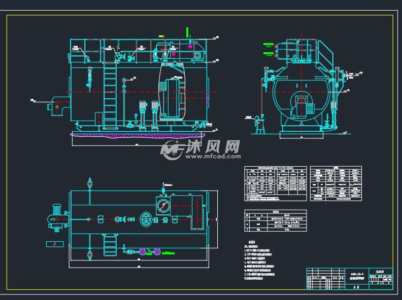 25-q低氮燃气蒸汽锅炉 - 换热压力容器图纸 - 沐风网