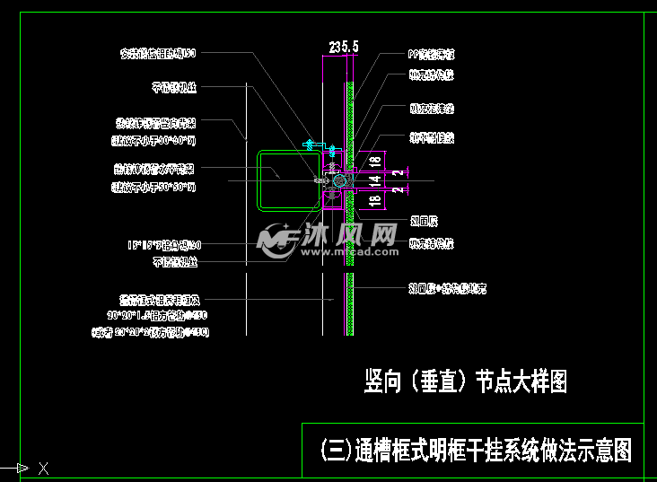 陶瓷薄板干挂三维节点 - cad幕墙节点施工图纸下载,图