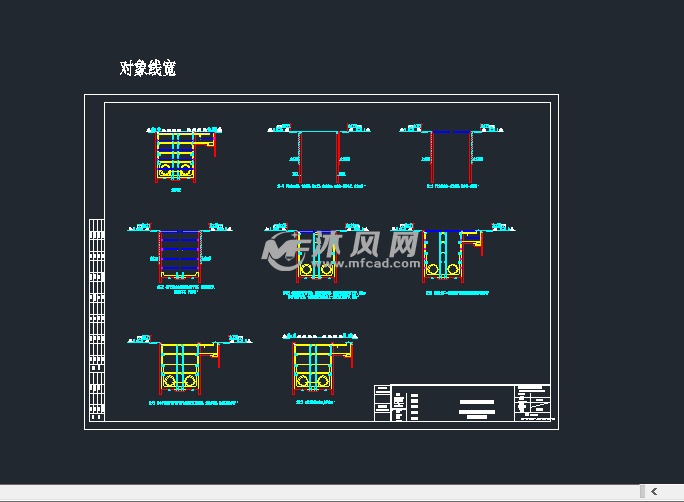 地铁车站中间风井设计图围护施工图