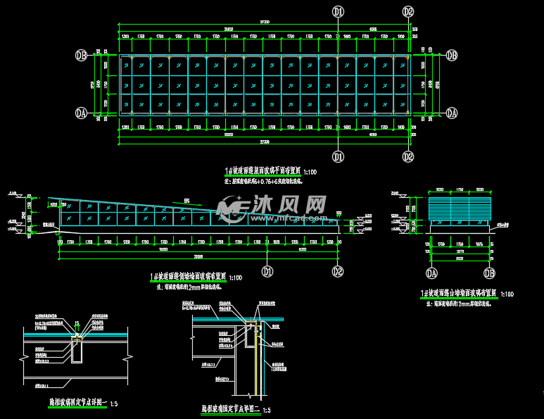 地下车库坡道雨棚结构施工图纸