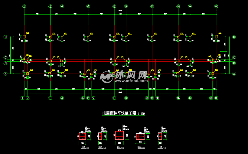 5层套间式住宅结构施工图