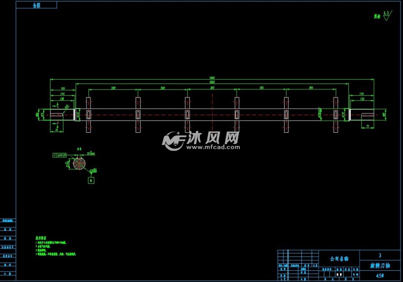 旋耕机旋耕系统 - 农业机械图纸 - 沐风网