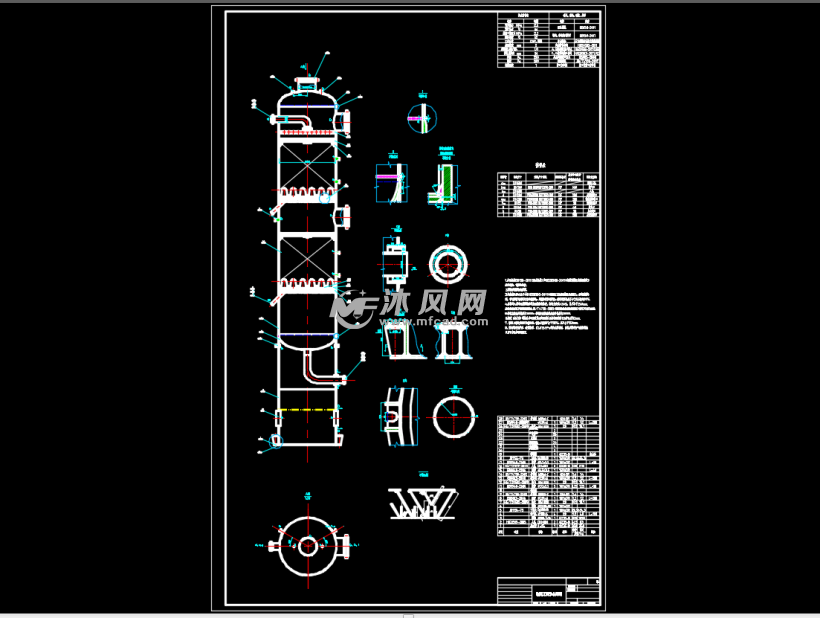 绝热式固定床反应器cad设计图