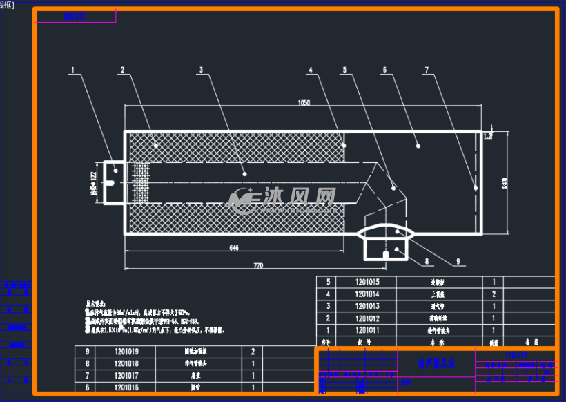 商用车消声器 - 车身内外饰及附件图纸 - 沐风网